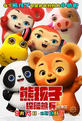 亚洲综合视频一区